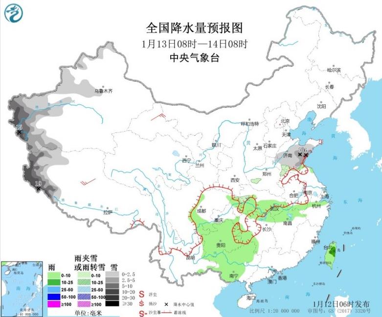 新疆西藏出现小到中雪 黄淮江淮自西向东降雨