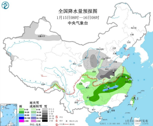 新疆西藏小到中雪来袭 中东部出现大范围降水