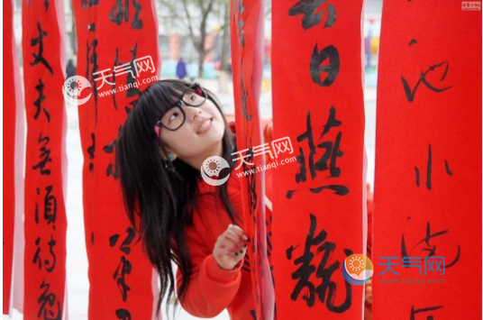 过年都买什么年货 2019年春节年货清单