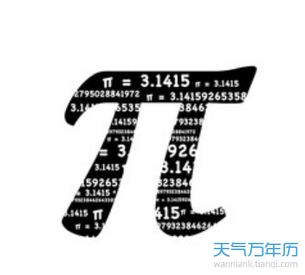 圆周率是谁发明的 圆周率是怎么算出来的