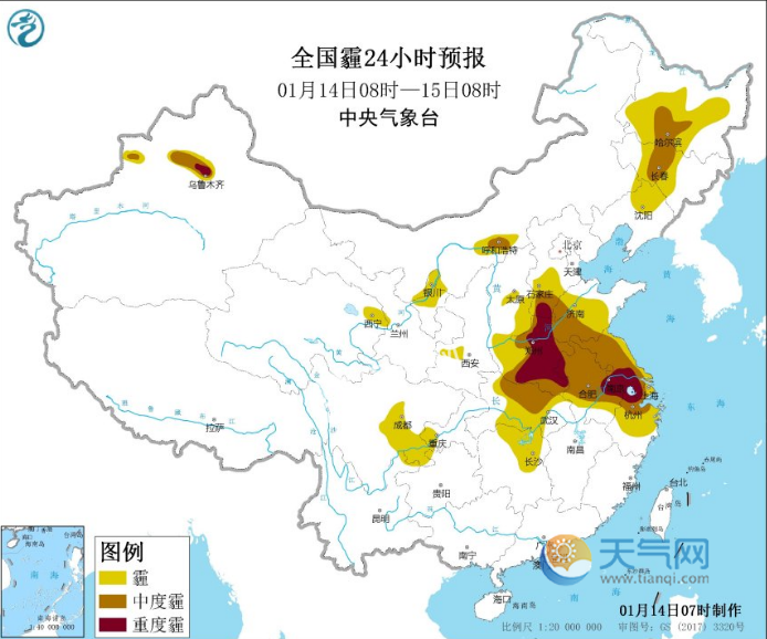 全国雾霾预报:黄淮西部华北南部雾霾维持