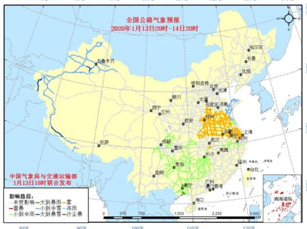 全国交通天气：1月14日全国高速路况最新实时查询