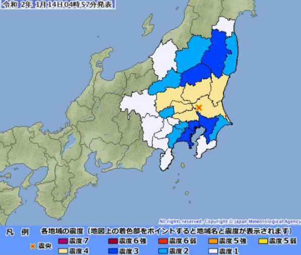 2020日本地震最新消息 茨城县南部突发5级地震