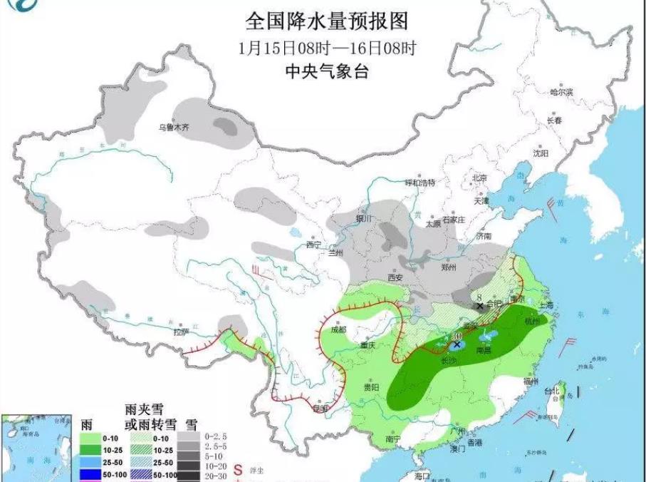 南京武汉等多地遭大范围雨雪袭击 局地将出现大雪