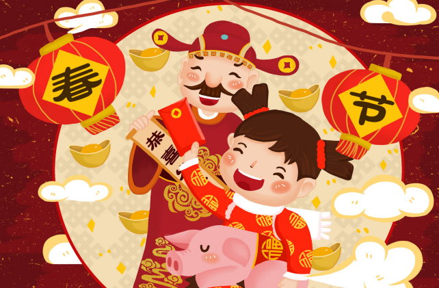 2020春节是哪一天 2020春节怎么来的