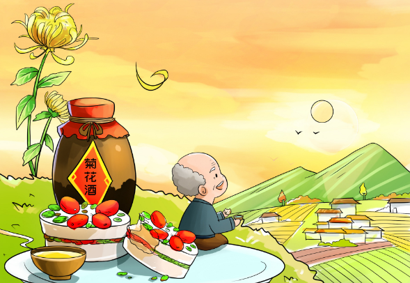 2020重阳节哪一天 2020年重阳节是几月几号