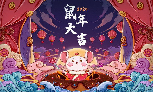 2020春节是哪一天 2020春节怎么来的