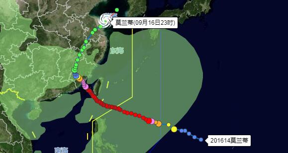 2020年福建台风预测多少个 今年影响福建台风有几个