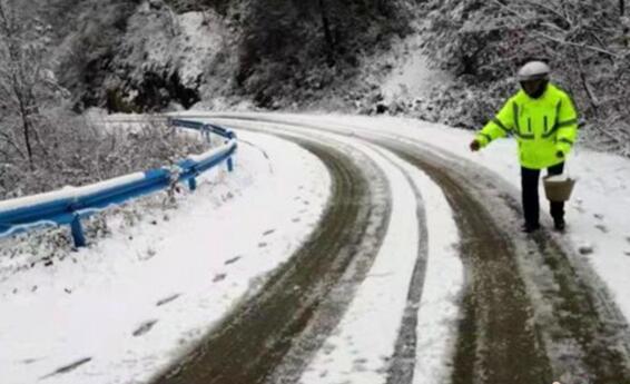 未来三天山东仍有雨雪 今天白天济南气温跌至4℃