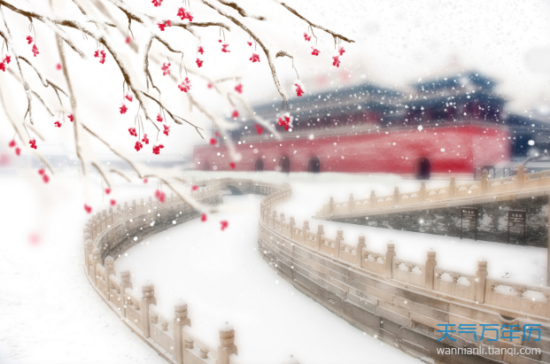 冬至哪一天2020 今年冬至是什么时候2020