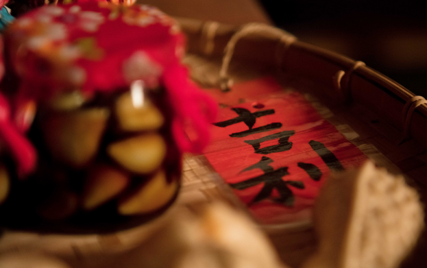 2020春节是哪一天 2020春节怎么来的