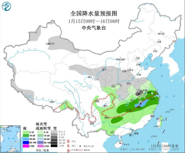 新疆西藏仍有小到中雪 中东部大范围雨雪势力强