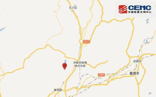 云南昆明发生4.2级地震 部分沪昆高铁部分线路被扣