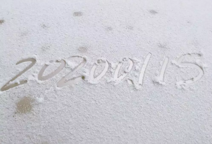 西安武汉下雪后降雪中心转移！暴雪预警频频发布