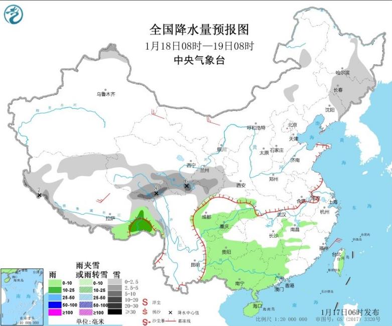 青藏高原东部新疆北部小到中雪 青海西藏南部有大雪