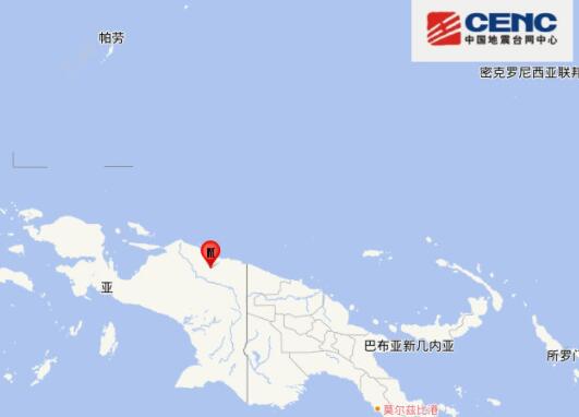 地震最新消息今天：印尼巴布亚省发生6.0级地震