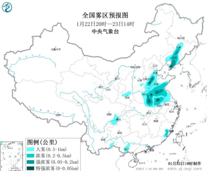 华南江南等地区将有强降雨天气 黄淮华北有轻至中度霾