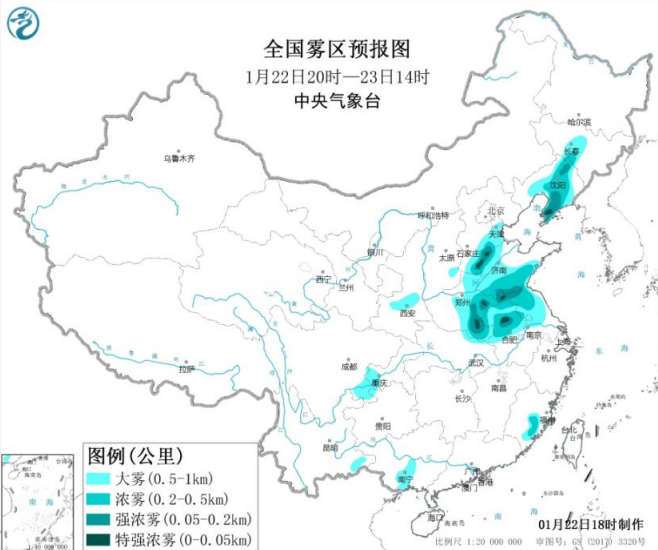 华北黄淮等地有霾 辽宁安徽等地有大雾天气