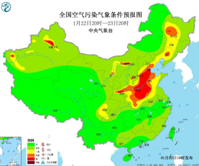 华北黄淮等地有霾 辽宁安徽等地有大雾天气