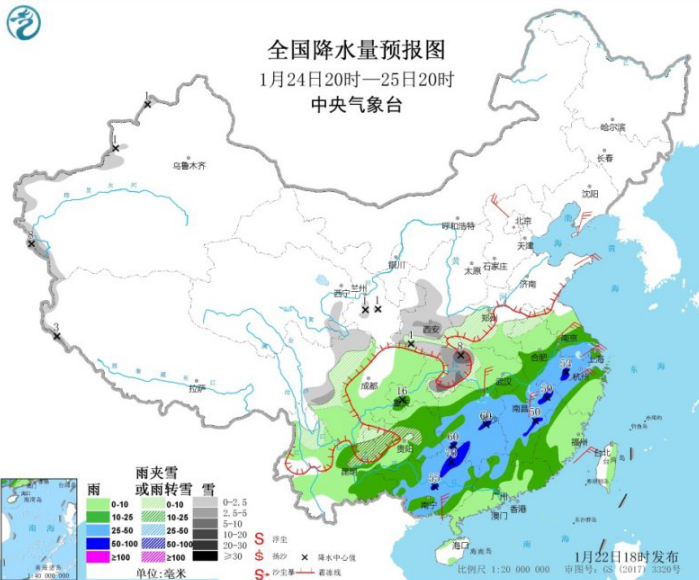 华南江南等地区将有强降雨天气 黄淮华北有轻至中度霾