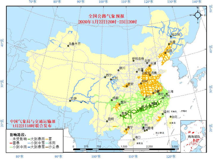 全国交通天气：1月23日全国高速路况最新实时查询