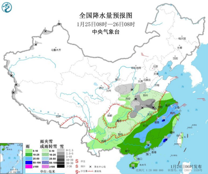 黄淮华北雾霾将减弱 云南贵州等地有雨雪天气