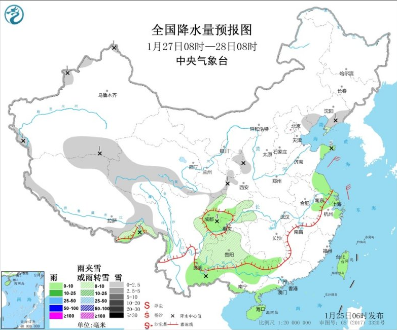 黄淮华北多地小到中雪 黄河以南现广阔雨雪