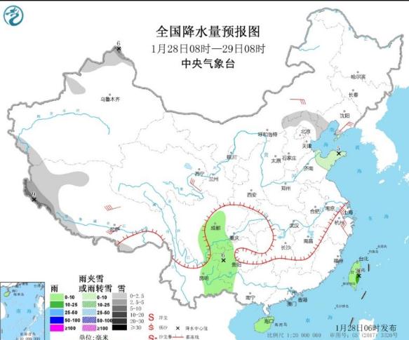 2020春节天气：全国大部晴天 华北黄淮等地有霾天气