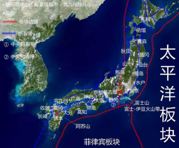 日本5.2地震最新消息今天 属中源地震无破坏性及海啸