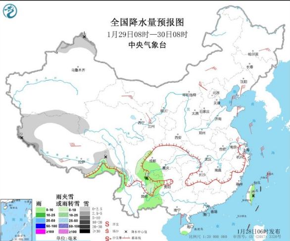 2020春节天气：全国大部晴天 华北黄淮等地有霾天气