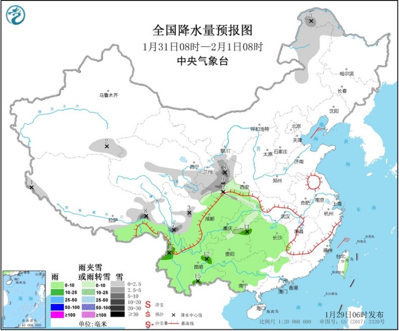 2020春节天气：华北黄淮仍有霾 31日起南方迎新一轮降雨