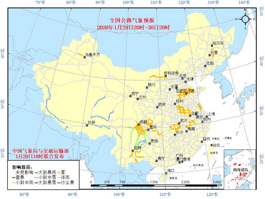 全国交通天气：1月30日全国高速路况最新实时查询