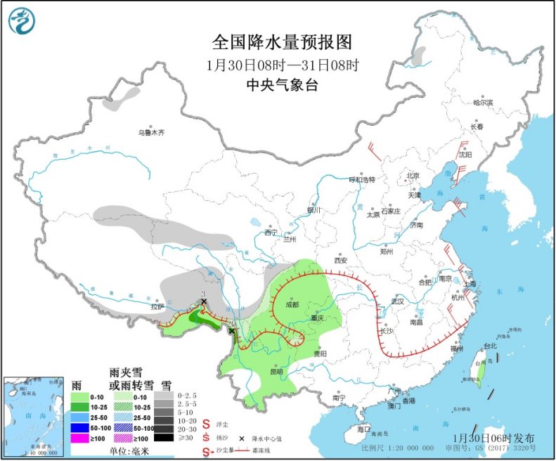 西南江南阴有小雨气温个位数 华北中南一带仍有雾霾