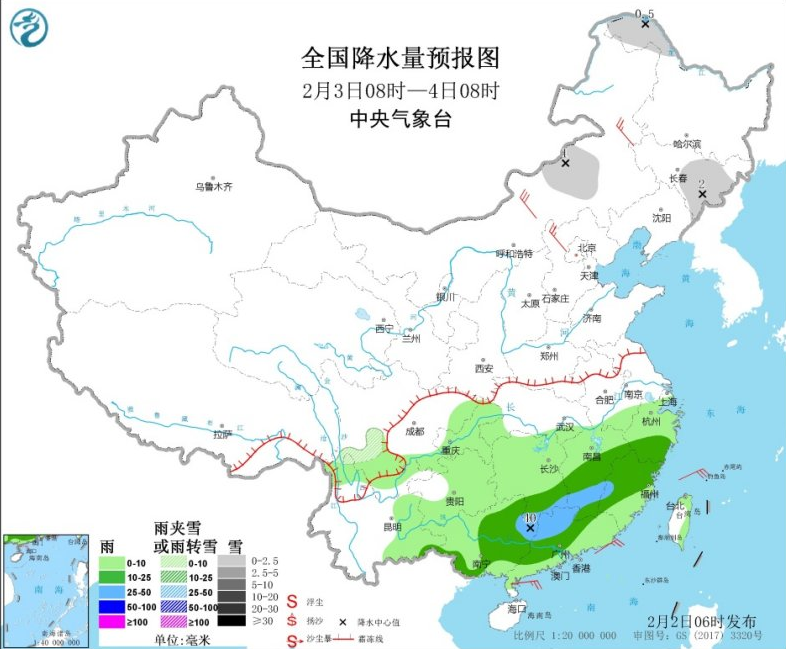 江南江汉西南都有小到中雨 河北东北有小到中雪
