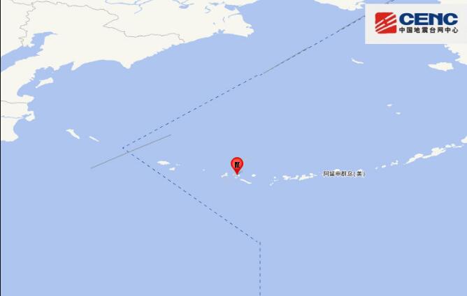 拉特群岛突发5.1级地震 震源深度达120千米