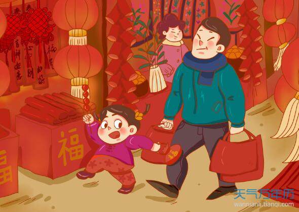 2021几月几日是春节 春节一般放假几天