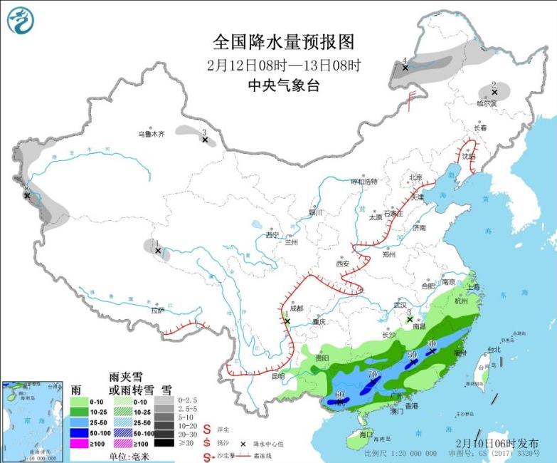 南方今起迎新一轮降雨 黄淮华北受大雾影响能见度差