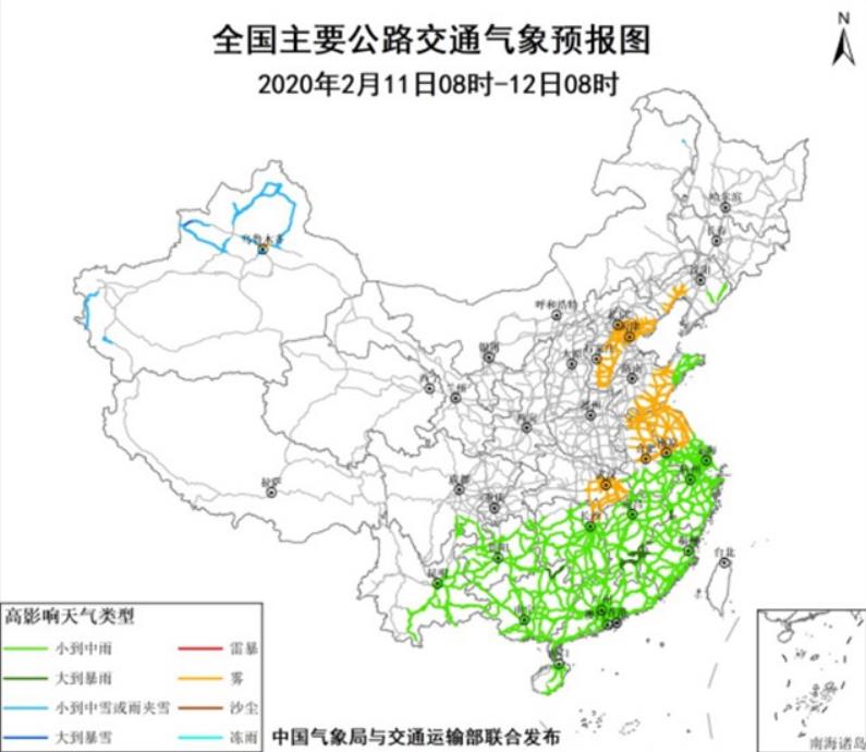 东北华北多地出现大雾 南方降雨集中影响春运