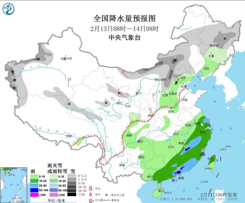 春运天气：华南江南中到大雨来袭华北黄淮能见度差