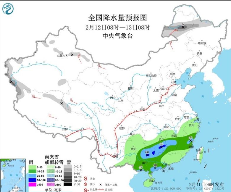 春运天气：华南江南中到大雨来袭华北黄淮能见度差