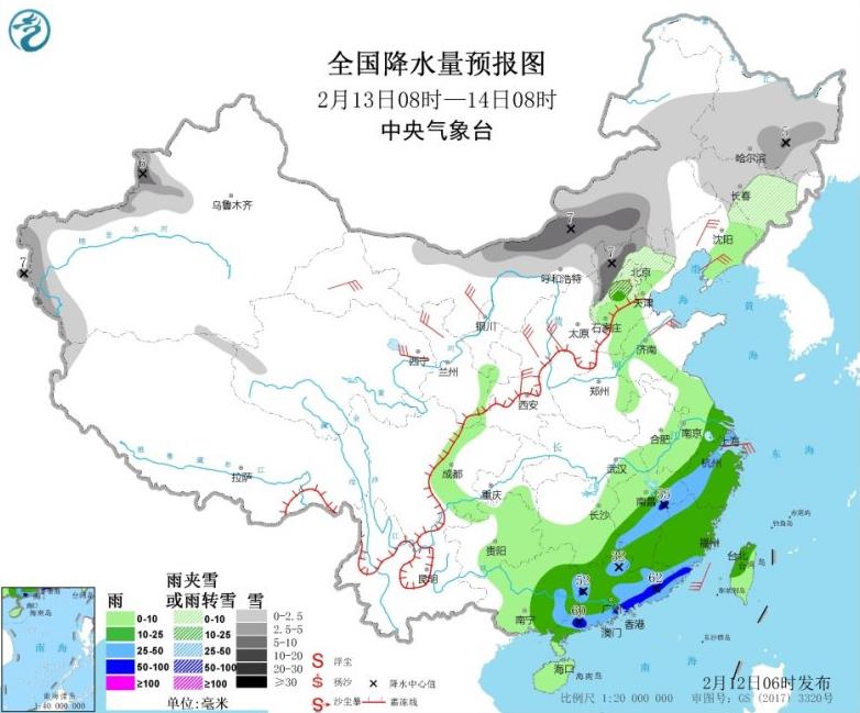 春运天气预报：华北黄淮今明天大气扩散差 华南江南中到大雨