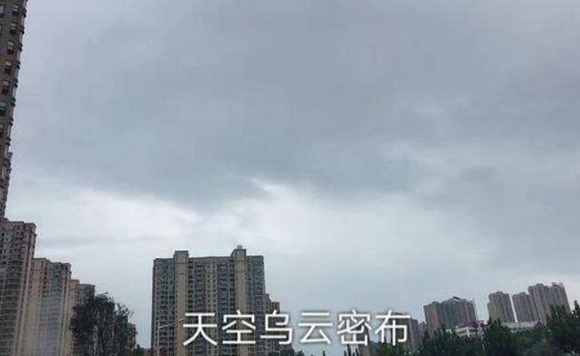 湖南今明天有一次降雨过程 东南部大雨伴有强对流