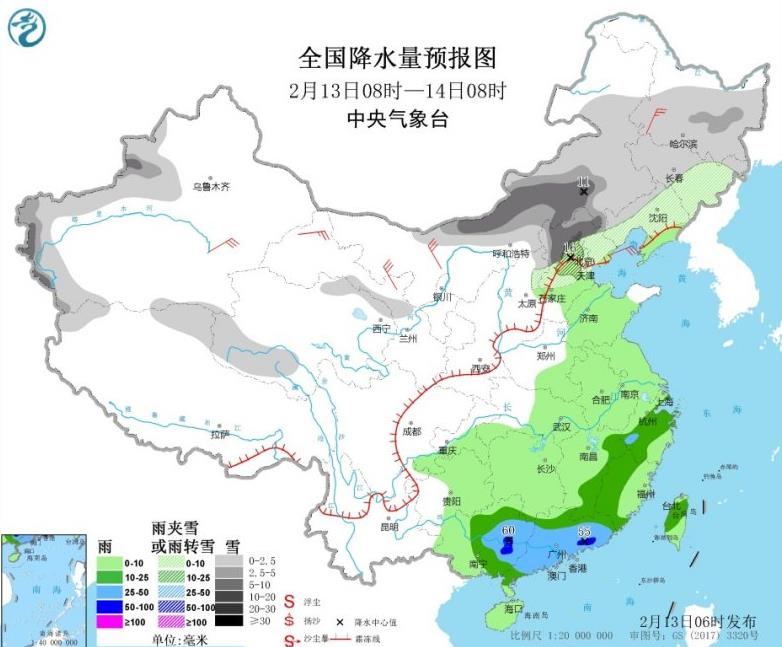 春运天气预报：全国性寒潮天气来袭 中东部现雨雪