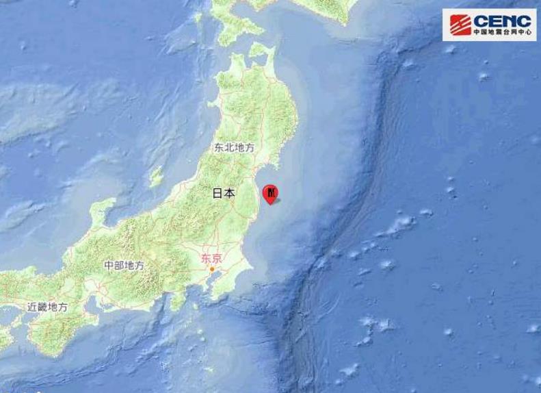 日本发生5.2级地震民众睡梦中惊醒 本州东岸地震震源深度80千米