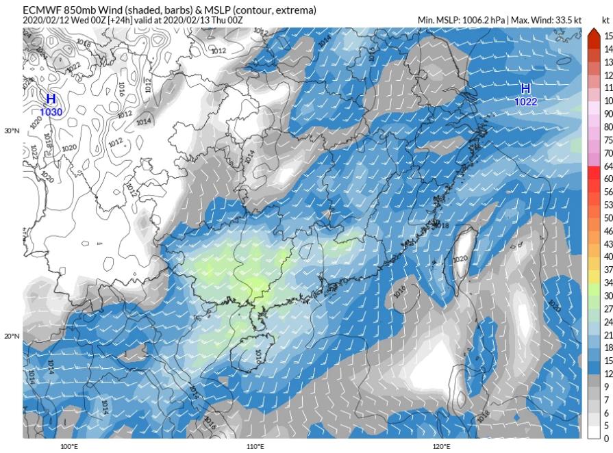 广东福建迎强势回南天 2020年最强暴雨即将展开