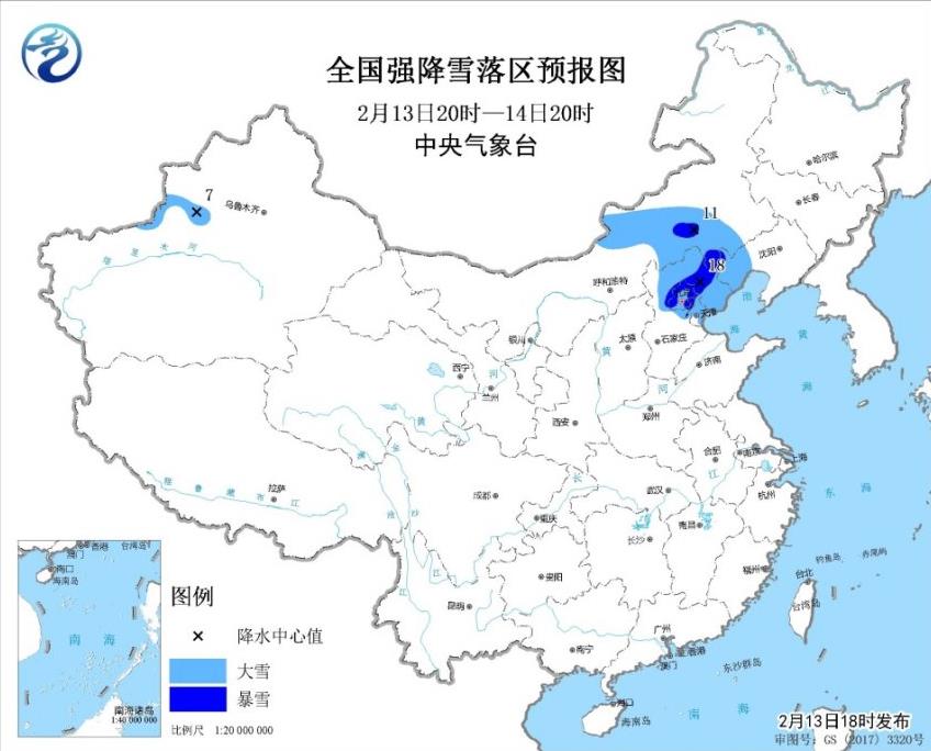 暴雪蓝色预警最新发布 京津冀和东北内蒙都有新增积雪