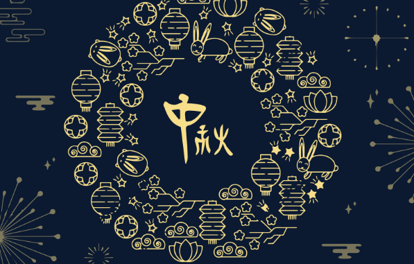 关于中秋节的故事 中秋节传说有哪些