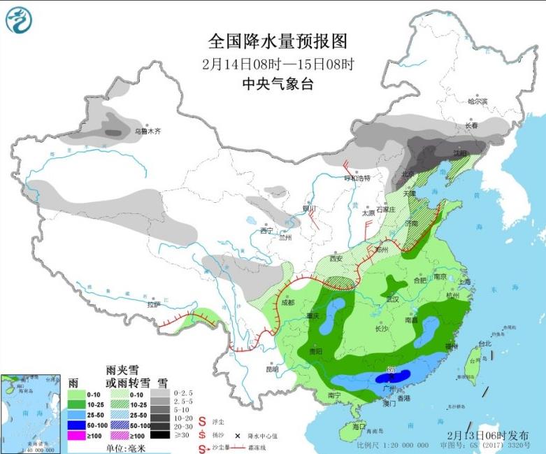 春运天气预报：全国性寒潮天气来袭 中东部现雨雪