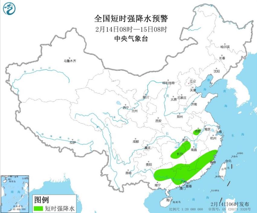 强对流蓝色预警持续发布：广东广西湖南有雷暴冰雹