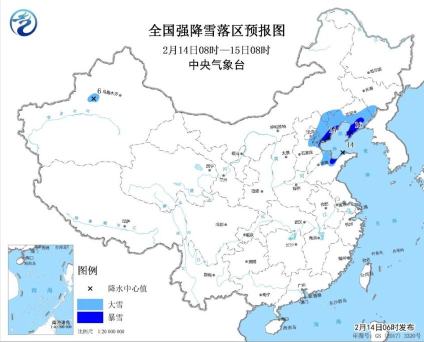 暴雪蓝色预警有什么新变化？暴雪喜欢京津冀和东北山东